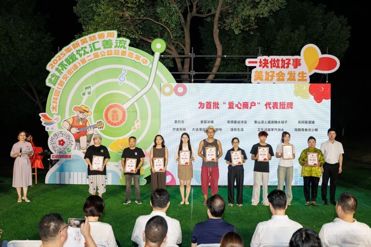 微信图片_2025-09-12_104151_219.jpg