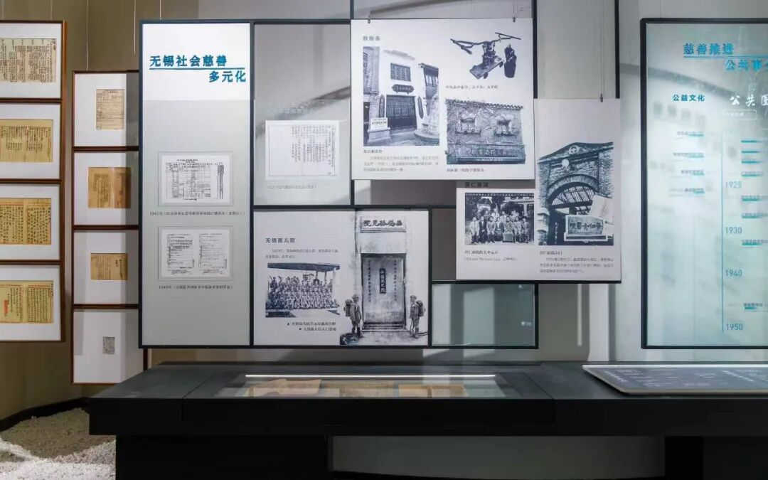 1763606839345314.png 图片 5.png