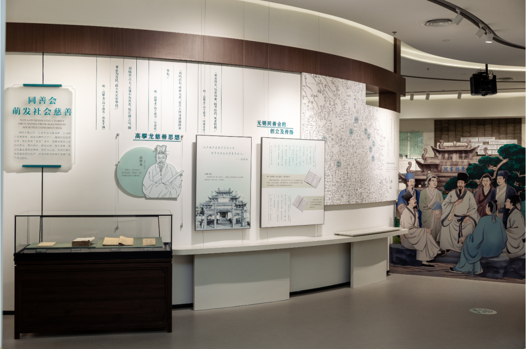 1763606899780001.png 图片 8.png