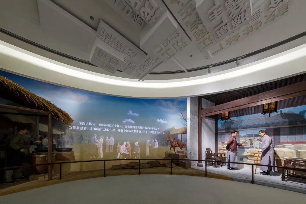 1763606919311742.png 图片 9.png