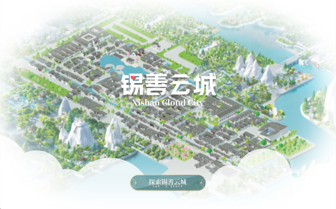 1763606954681288.png 图片 10.png