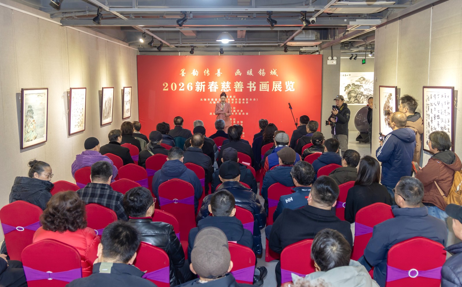 1770968715190923.jpg 画展全景.jpg