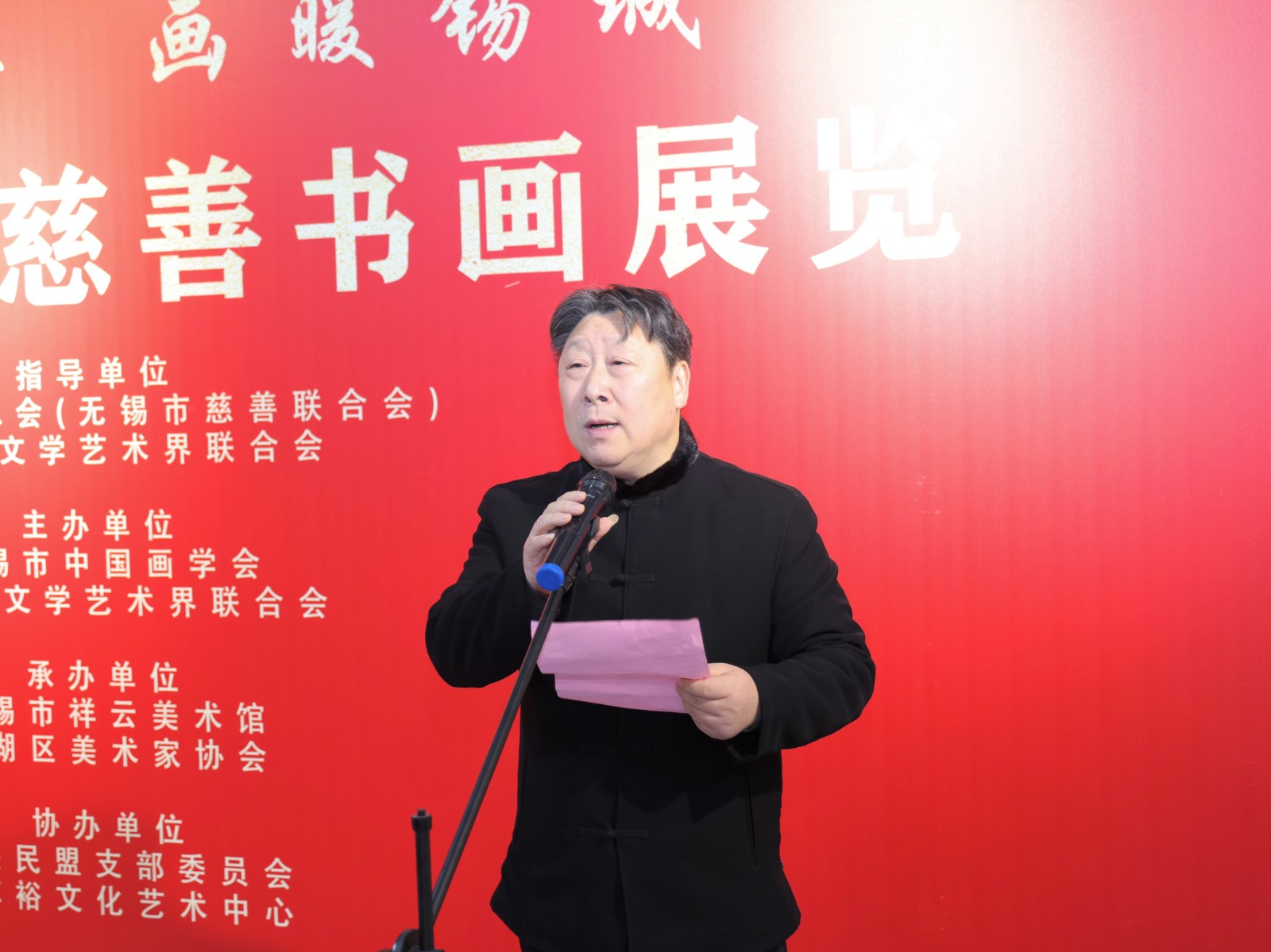 1770968922850525.jpg 画展陈.jpg