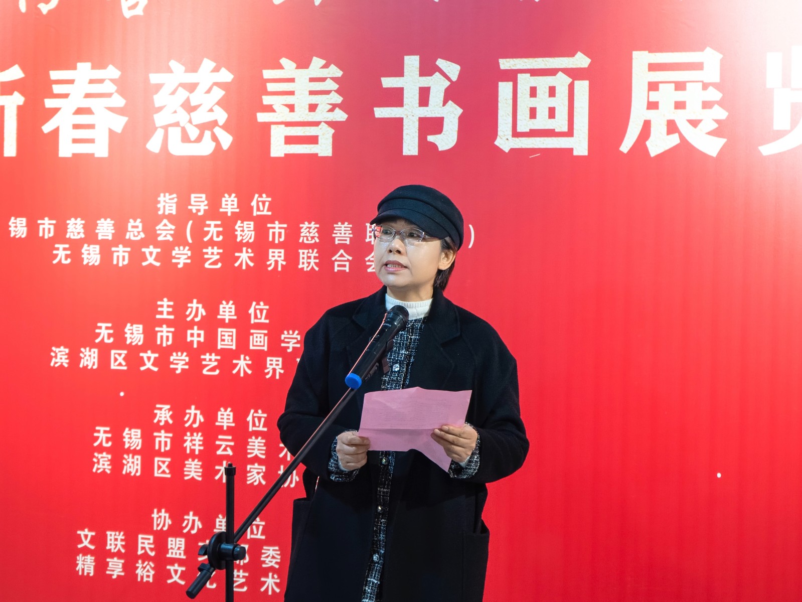 1770968951347157.jpg 画展耿.jpg